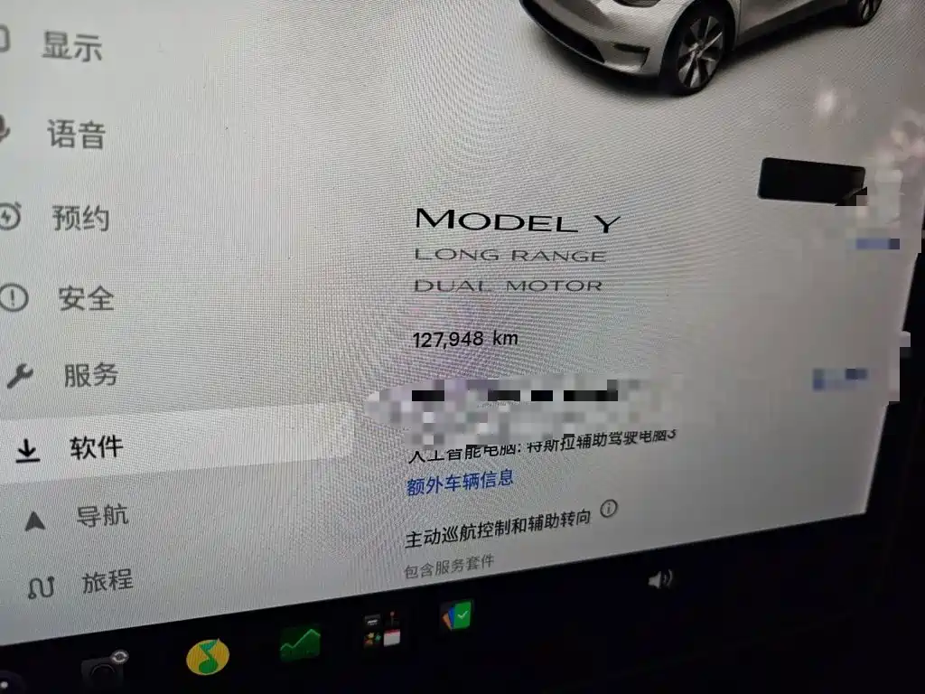 Tesla Model Y — миниатюра 13