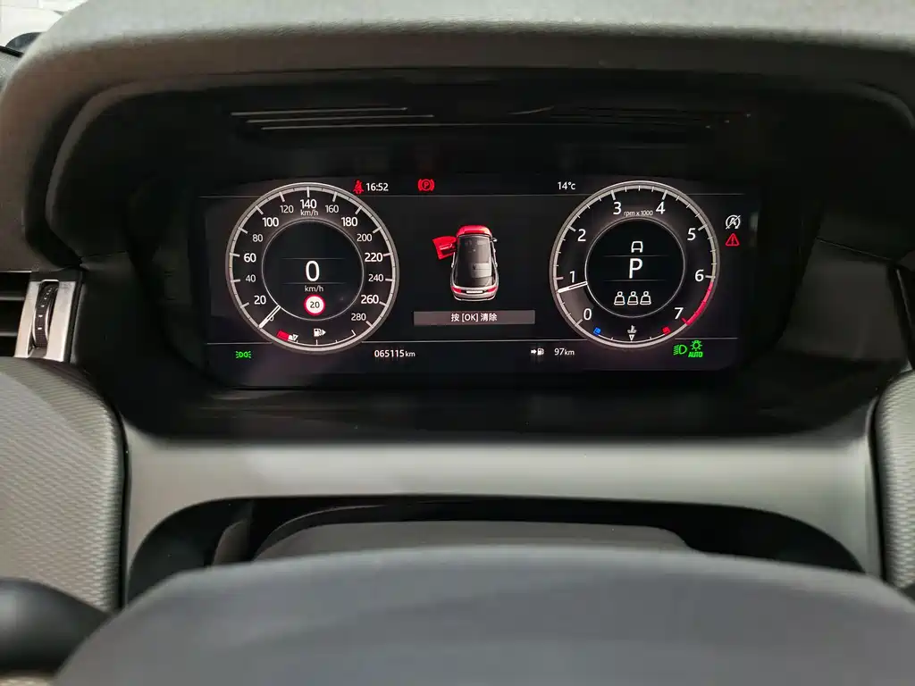 LAND ROVER DISCOVER SPORTS