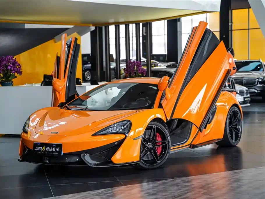 McLaren 570 2016