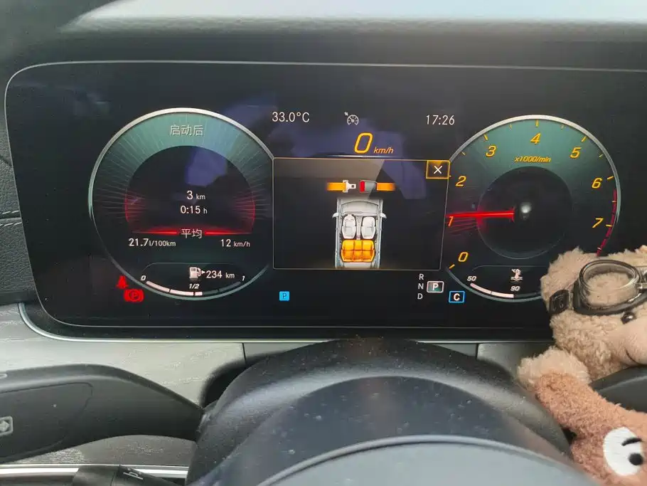 Mercedes-Benz E-Class — миниатюра 14