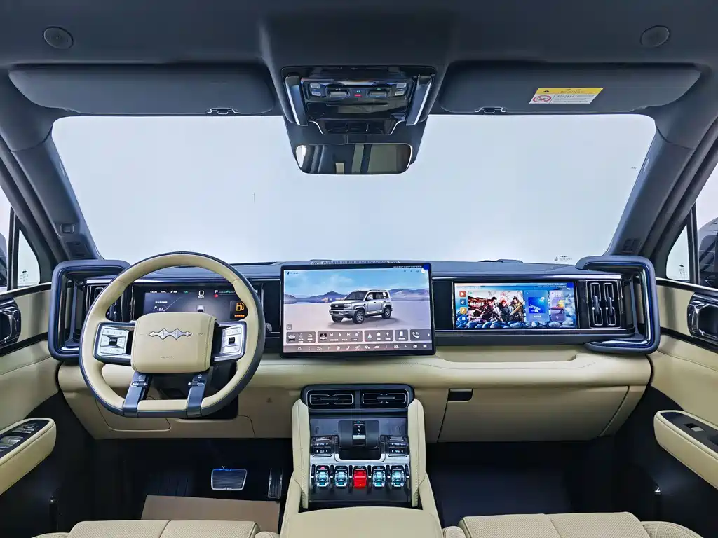 FANG CHENG BAO LEOPARD 5