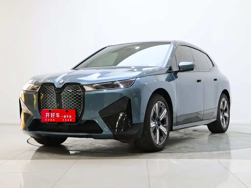 BMW iX 2023 xDrive40