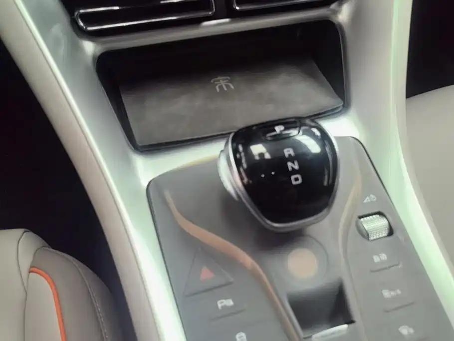 BYD Pro New Energy — миниатюра 16