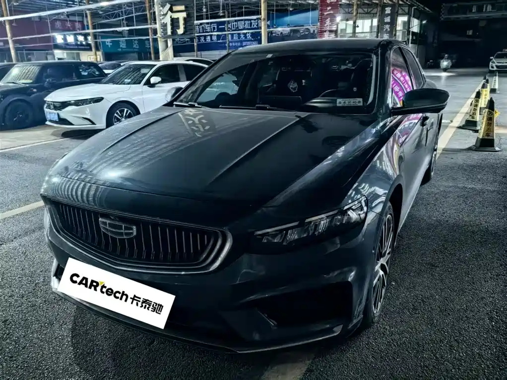 Geely Xingrui 2022