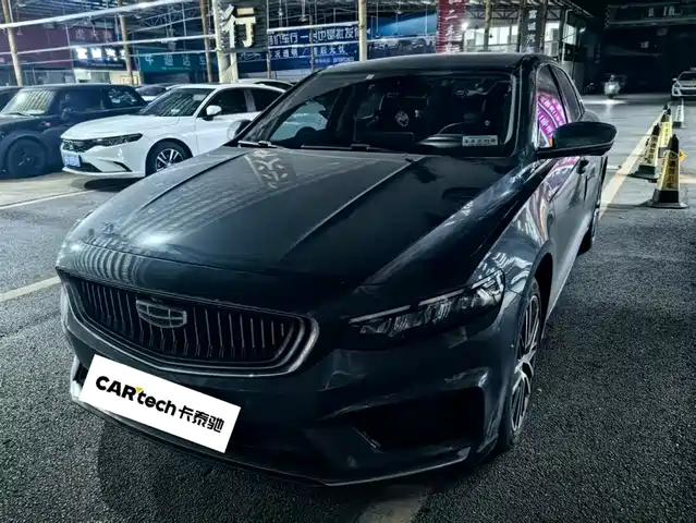 GEELY AUTOMOBILE XINGRUI