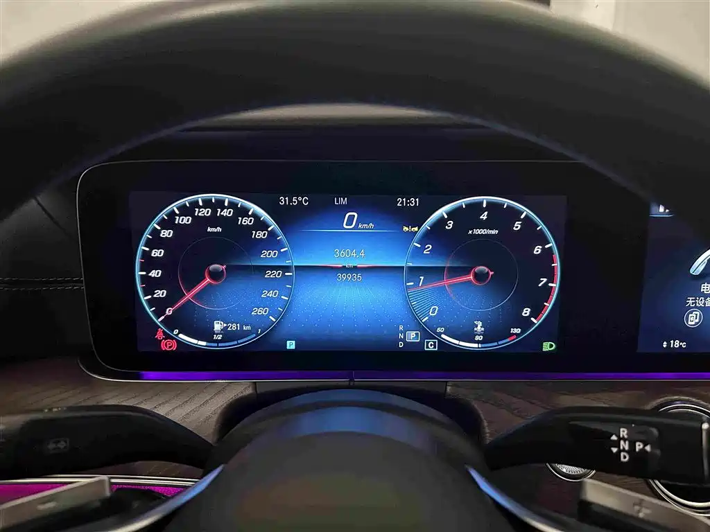 Mercedes-Benz E-Class — миниатюра 14
