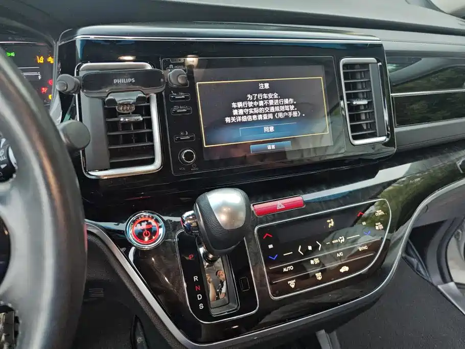 Honda Elysion — миниатюра 13