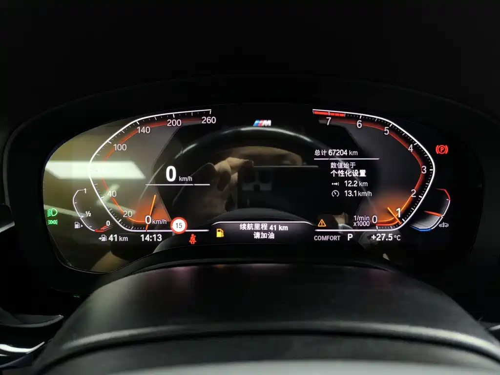 BMW 5 Series — миниатюра 6