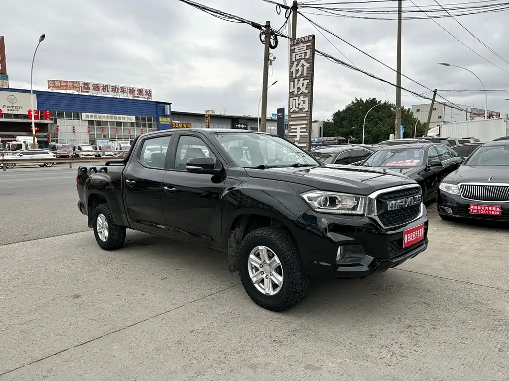 SAIC MAXUS CHASE T70