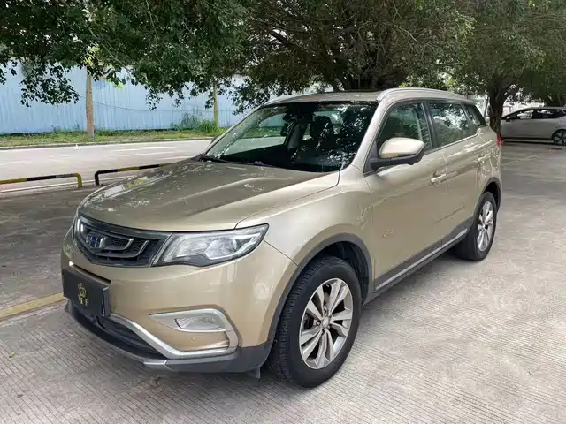 2017 Geely Boyue