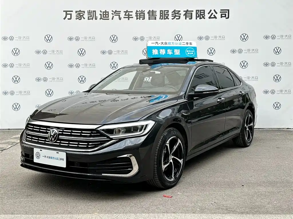 Volkswagen Sagitar 2025