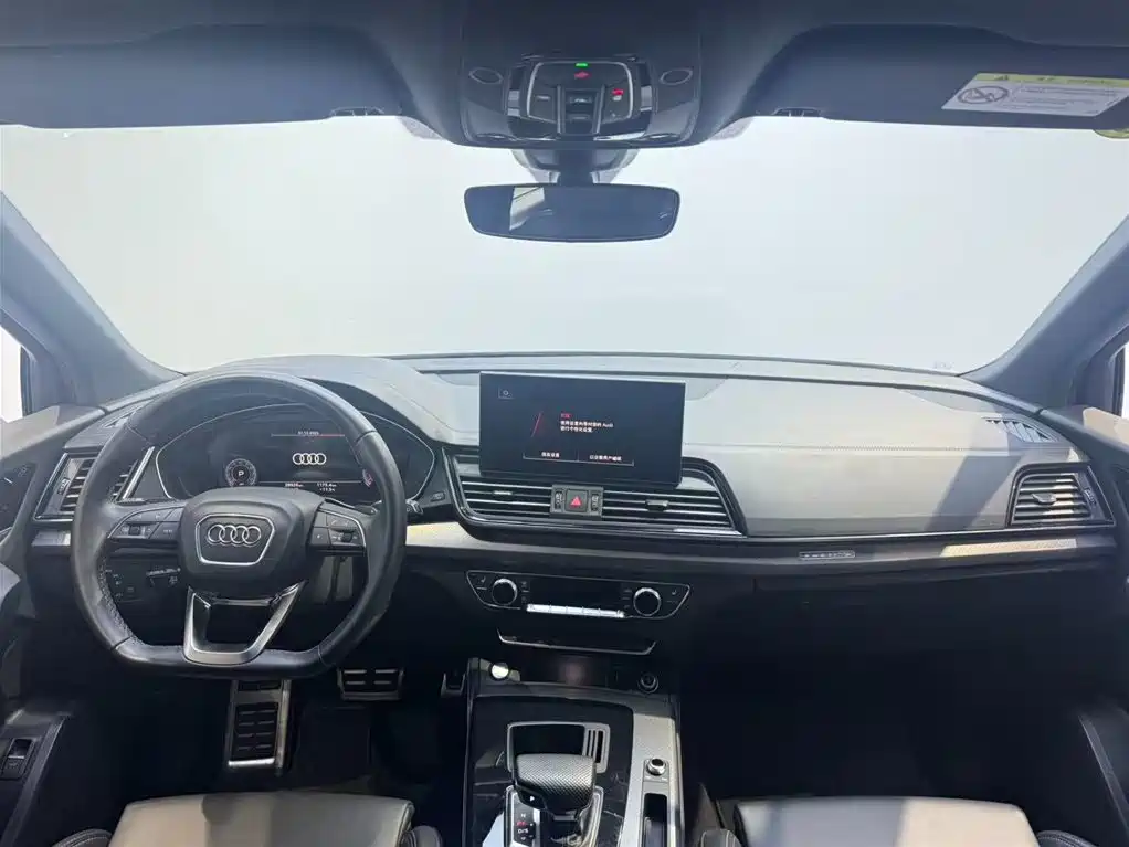 Audi Q5L 2024 40 TFSI Luxury