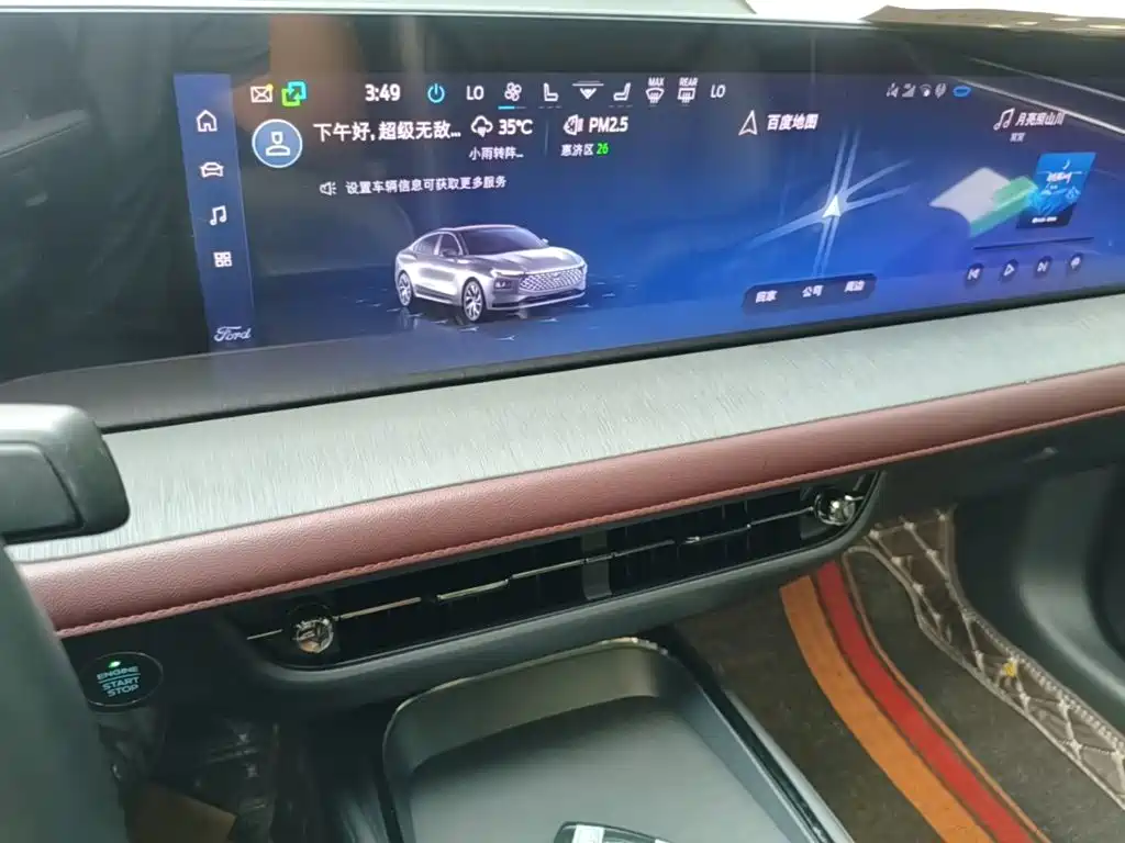 Ford Mondeo — миниатюра 13