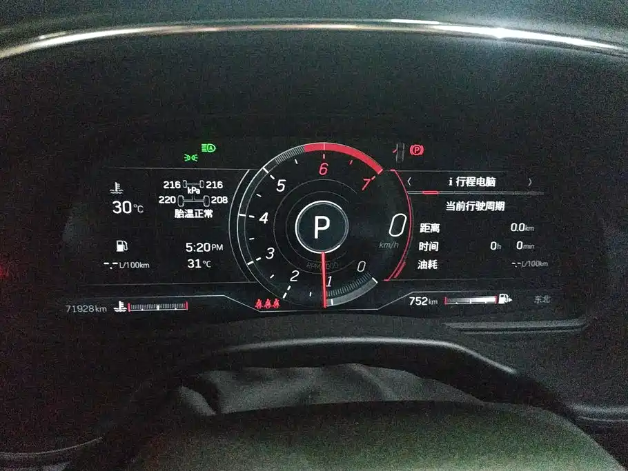 Cadillac CT5 — миниатюра 14
