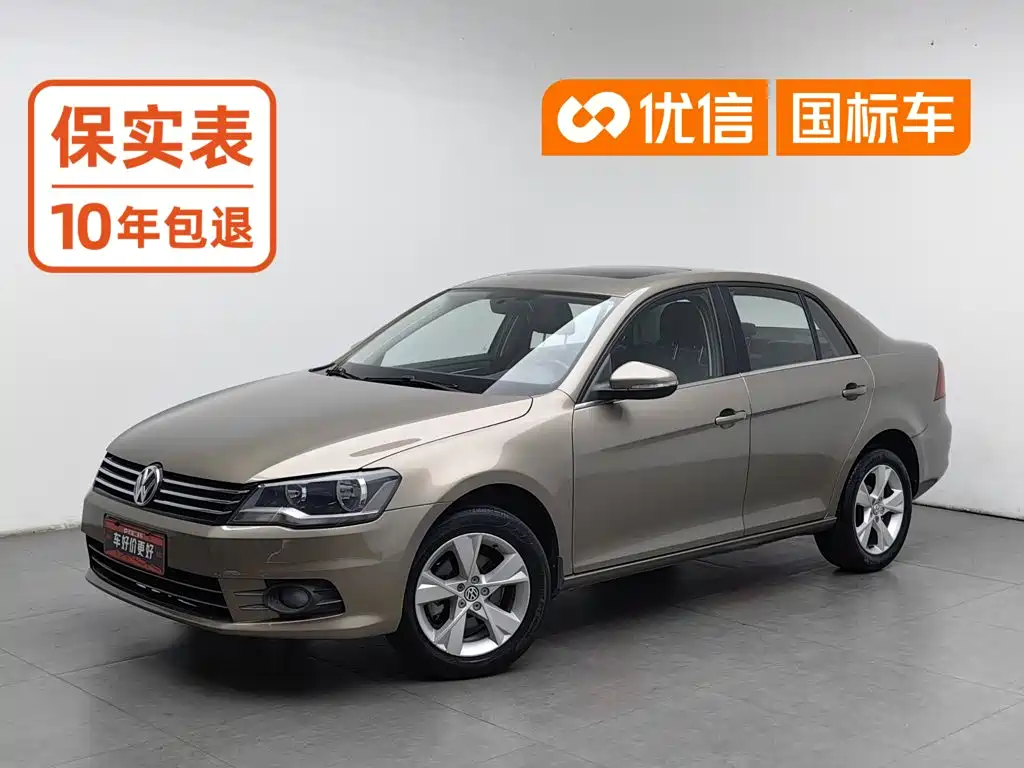 Volkswagen Bora