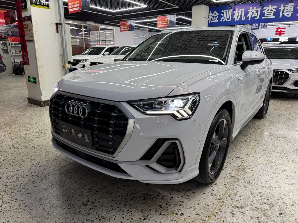 Audi Q3 2023