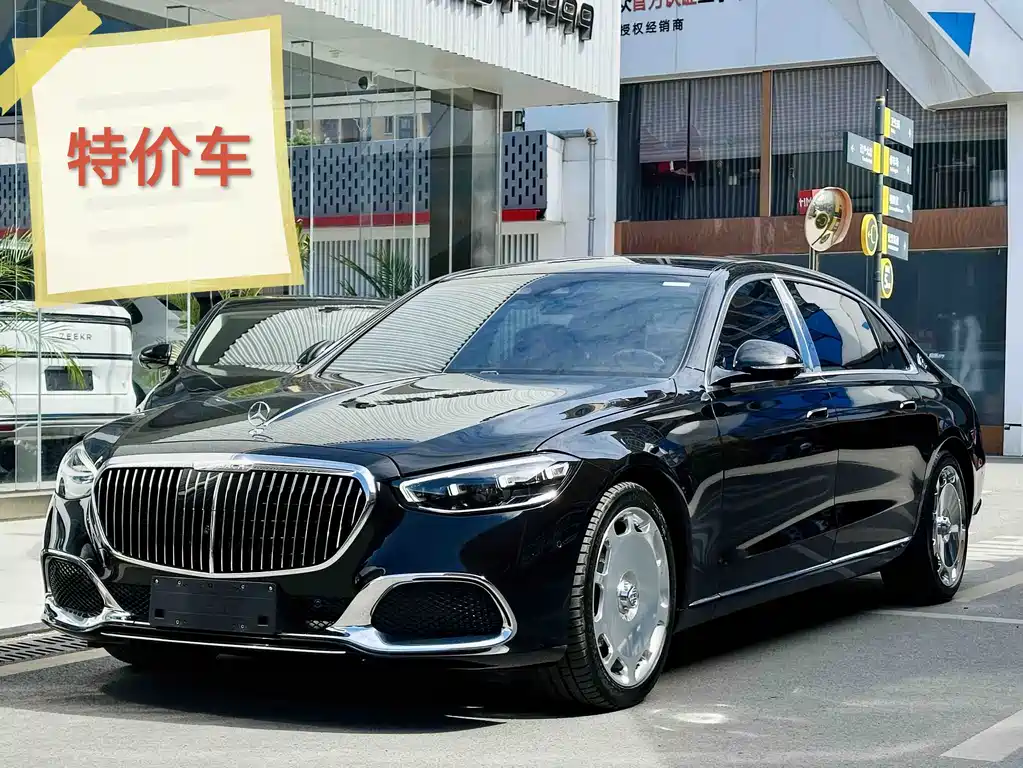 Mercedes-Benz Maybach S-Class S 2024 S 480 4MATIC