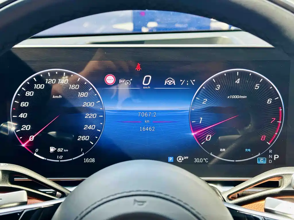 Mercedes-Benz Maybach S-Class S 2024 S 480 4MATIC