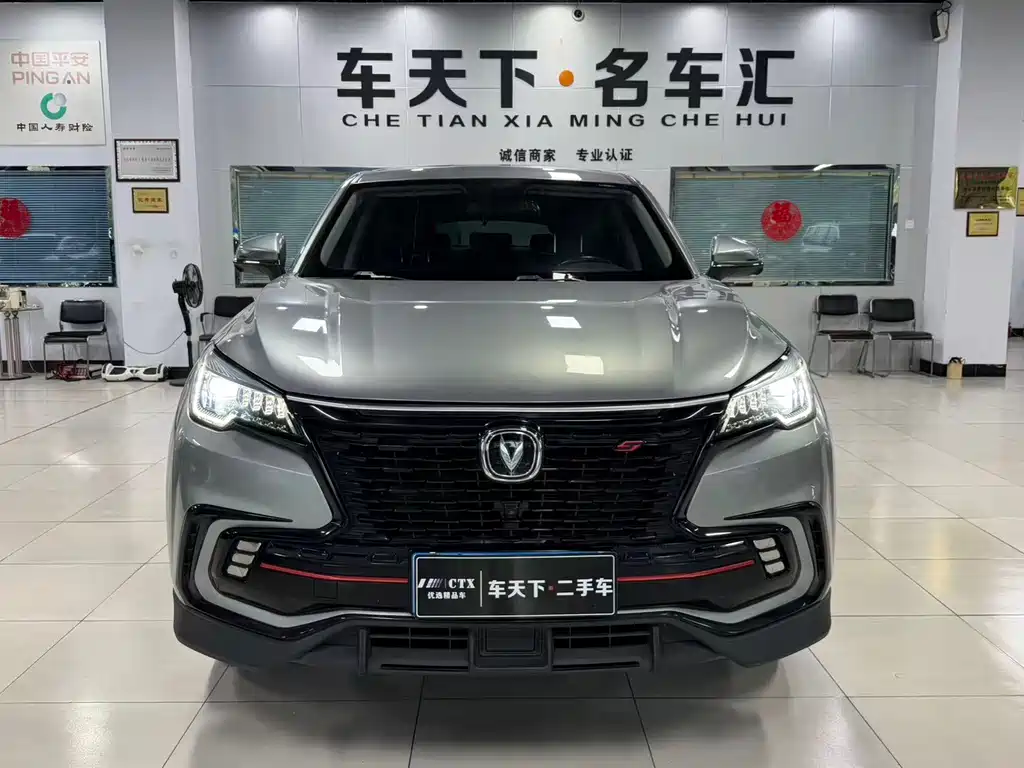 Changan CS85 COUPE — миниатюра 2
