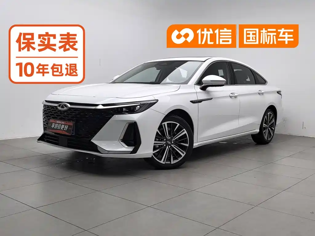 Chery Arrizo 8