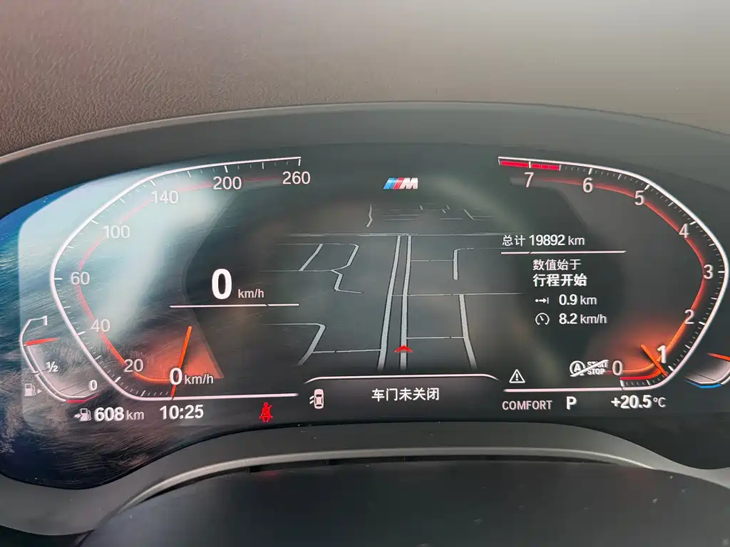 BMW 5 Series — миниатюра 12