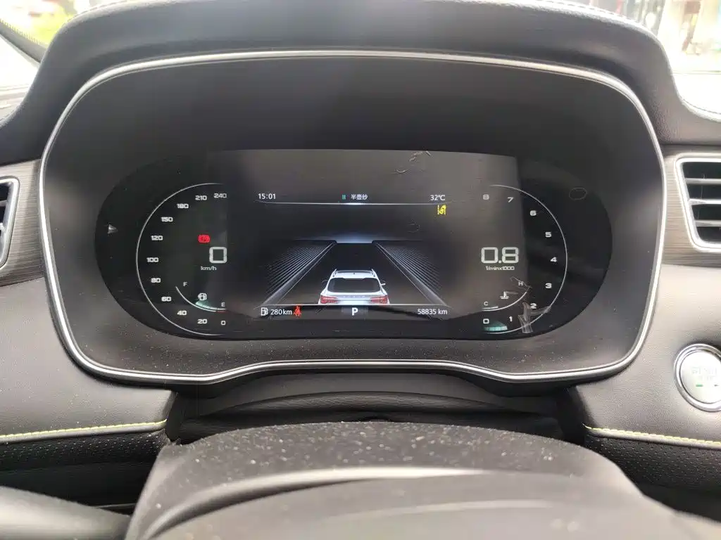 Roewe RX5 — миниатюра 7