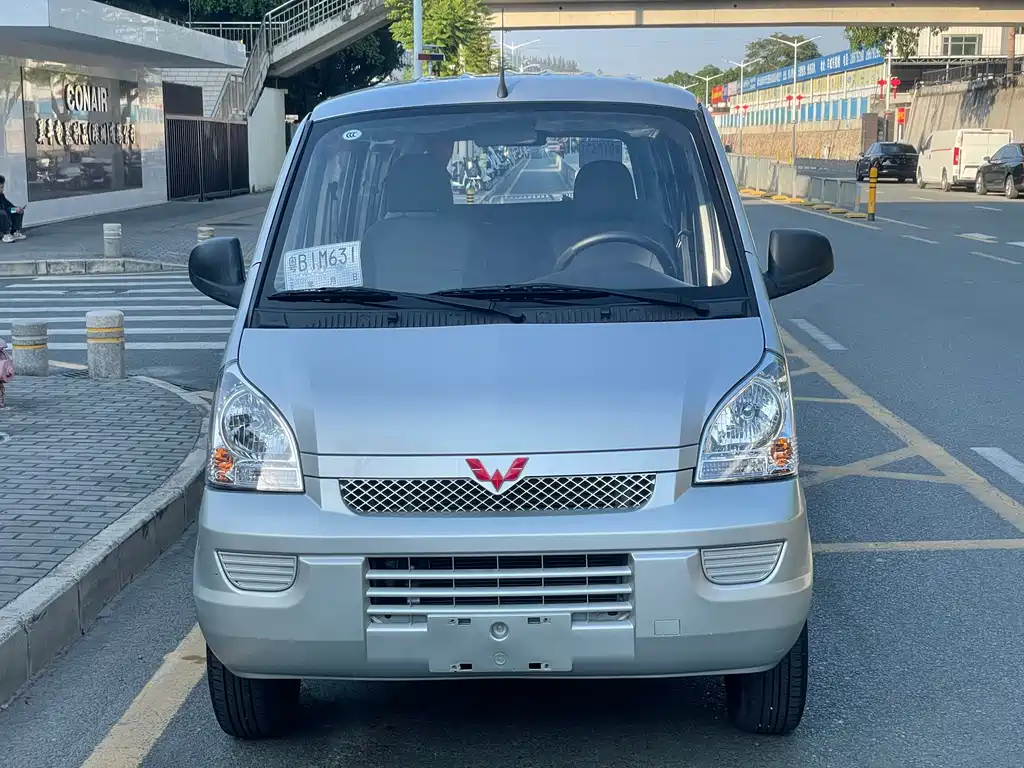 WULING WULING RONGGUANG