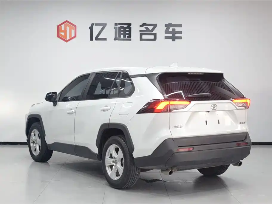 TOYOTA RAV4 RONGFANG