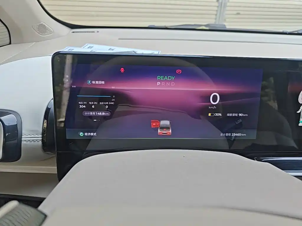 Baojun KiWi EV — миниатюра 12