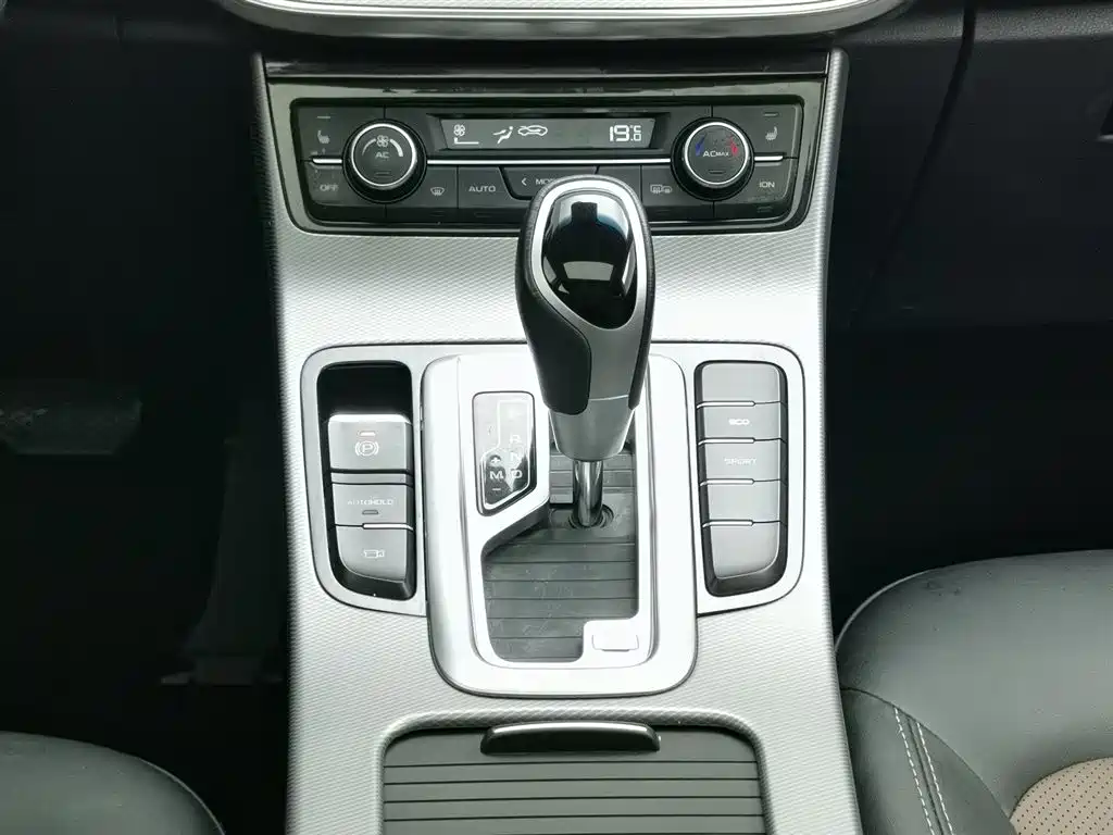 GEELY AUTOMOBILE EMGRAND GL