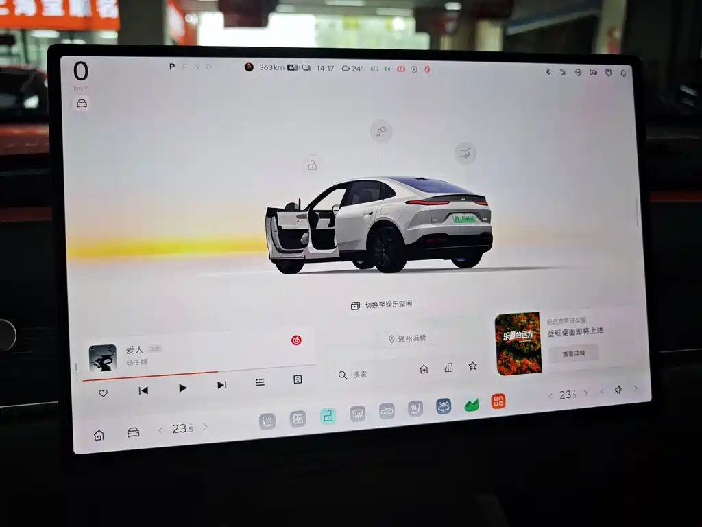 ONVO ONVO L60 — миниатюра 6