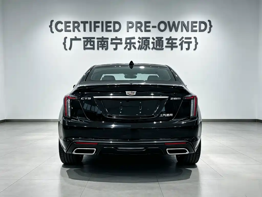 Cadillac CT5 — миниатюра 2