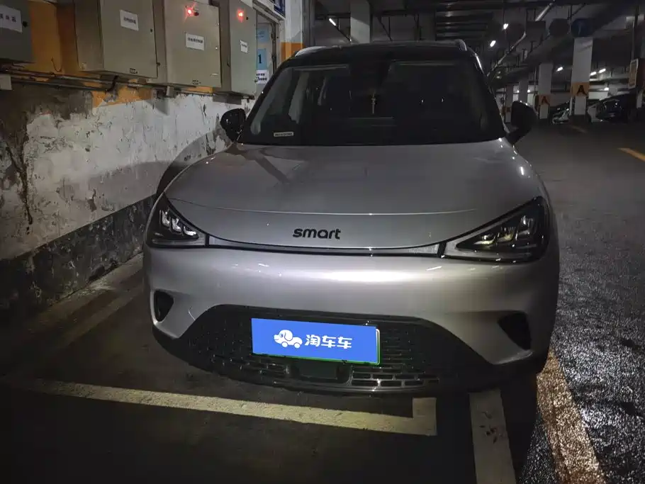 smart Smart #1 — миниатюра 2