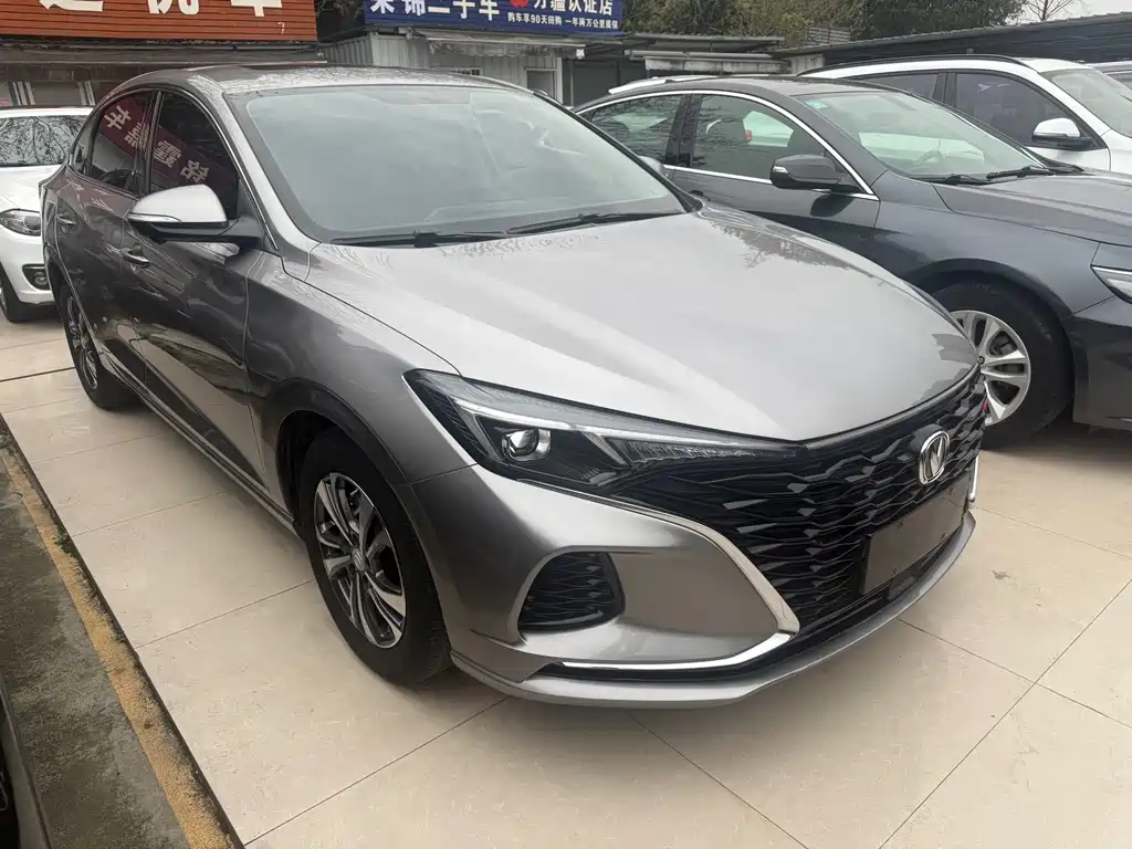 CHANGAN YIDONG
