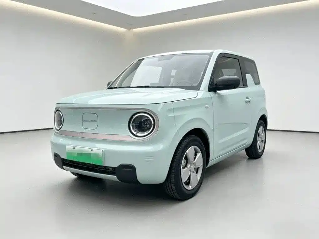 Galaxy Panda