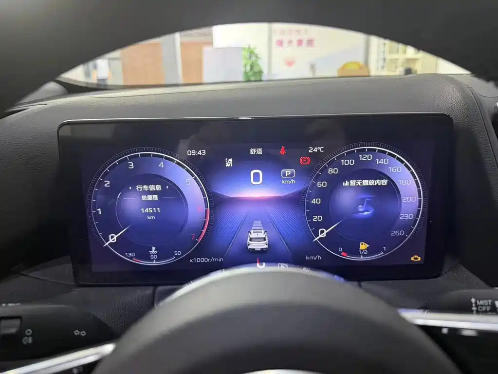 Hongqi Hongqi HS3 — миниатюра 12