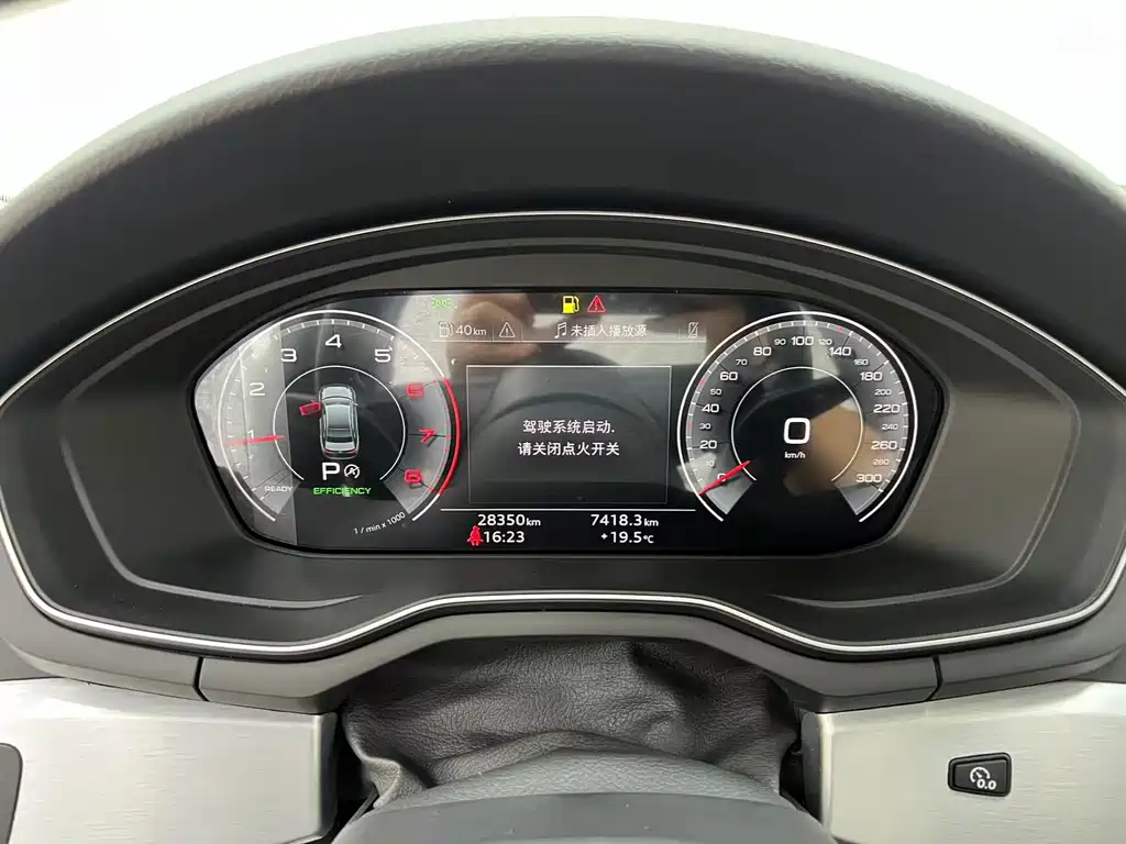 Audi A4L — миниатюра 16