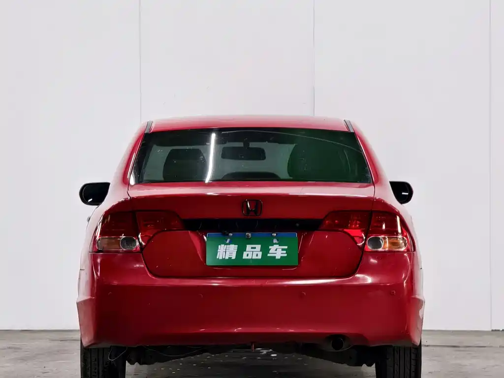 Honda Civic 2008 1.8L AT