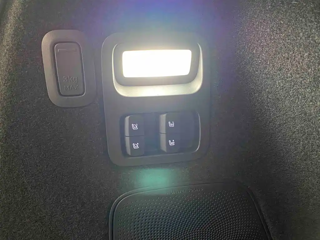 AITO ASK THE WORLD M9