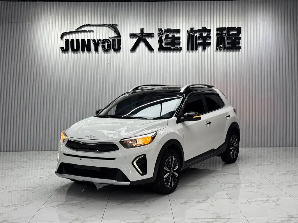 Kia KX1