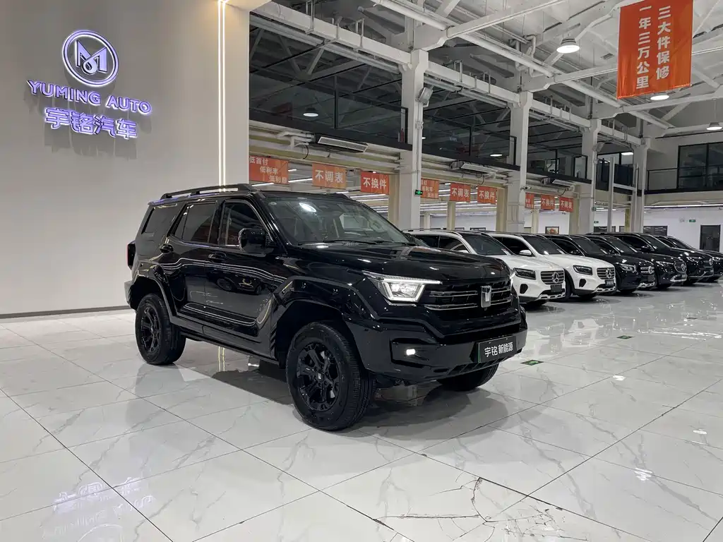 TANK TANK 400 NEW ENERGY