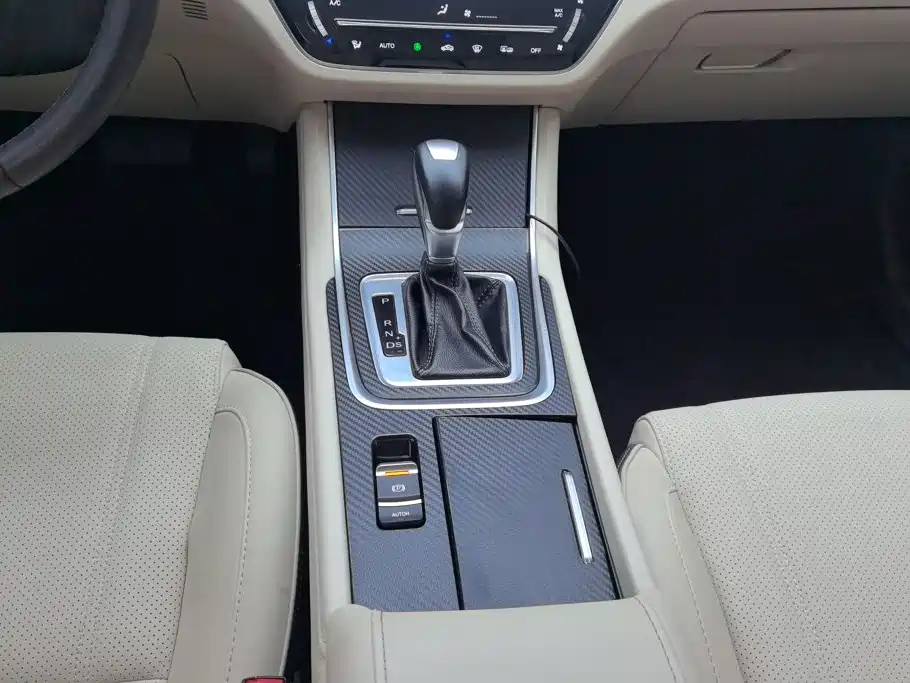 Changan Ruicheng CC — миниатюра 16