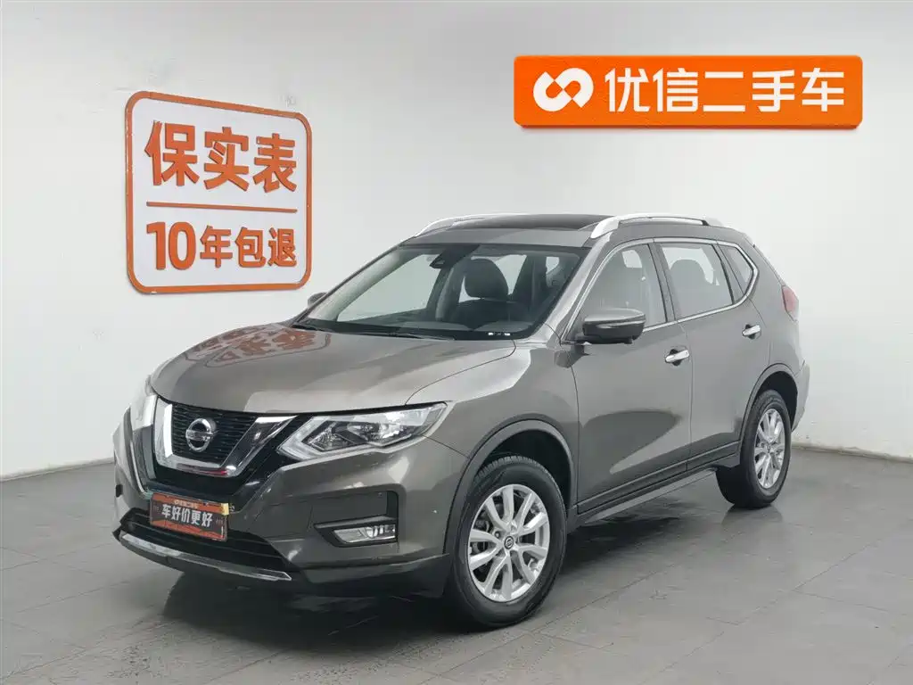 NISSAN QIJUN