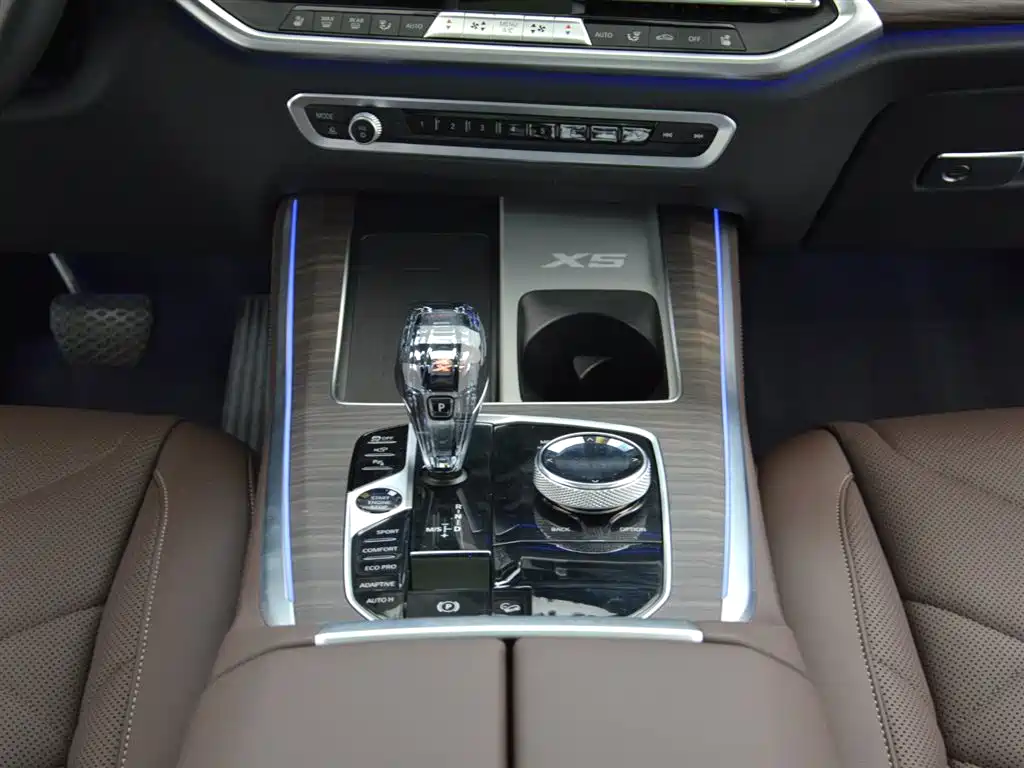 BMW X5 2022 xDrive 40Li M Sport