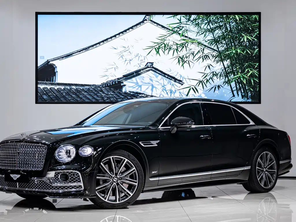 Bentley Flying Spur PHEV