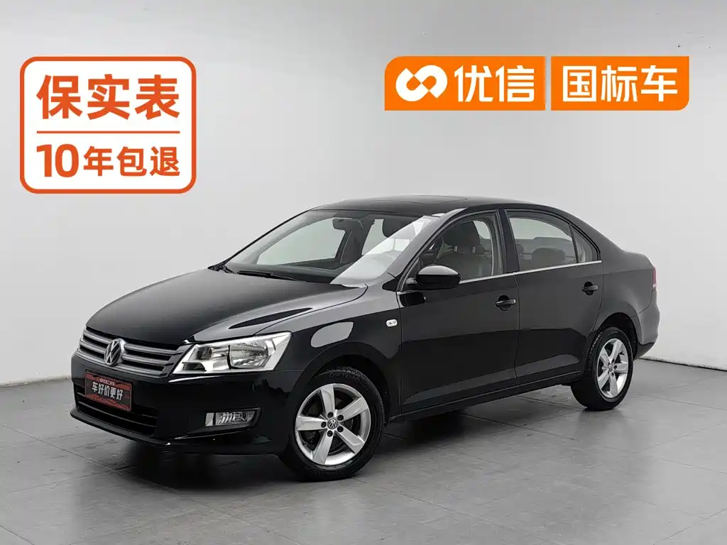 Volkswagen Santana