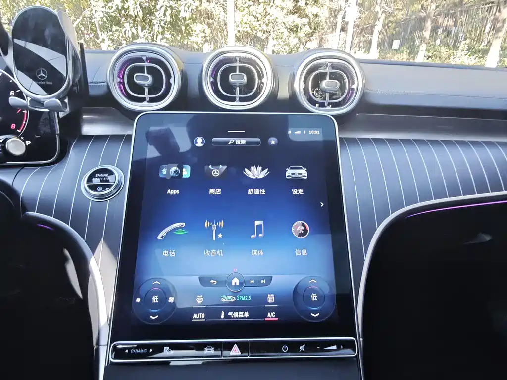 MERCEDES-BENZ C CLASS