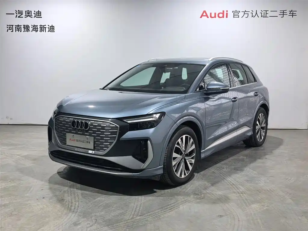 Audi Q4 e-tron 2024