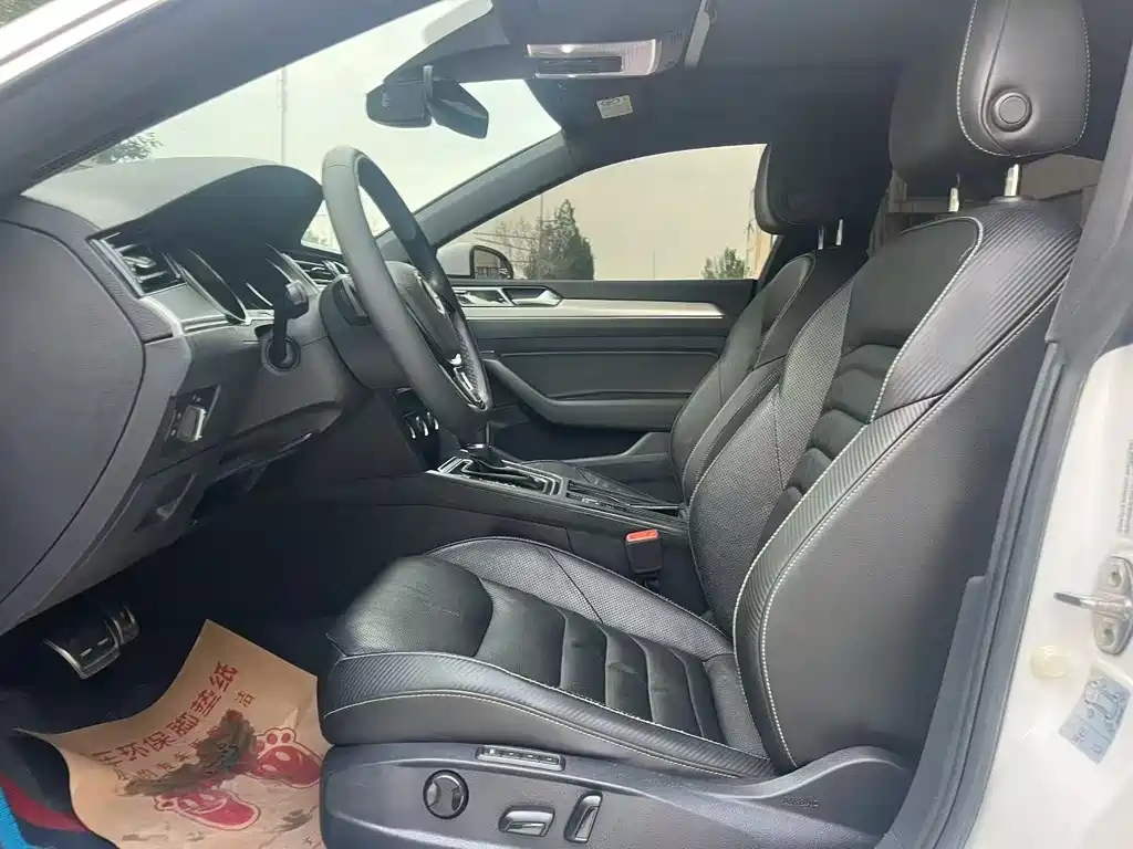 Volkswagen FAW - Passat CC CC 2019 330TSI VI