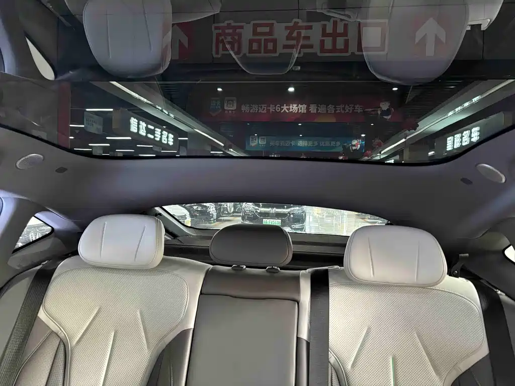 Changan Deepal DARK BLUE L07